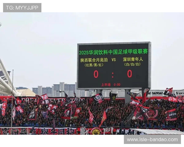 6万固定座席，陕媒：陕西联合新赛季主场为西安国际足球中心